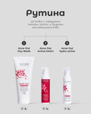 acne out: 3 pași împotriva coșurilor cu puroi